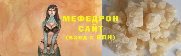 ПСИЛОЦИБИНОВЫЕ ГРИБЫ Бронницы