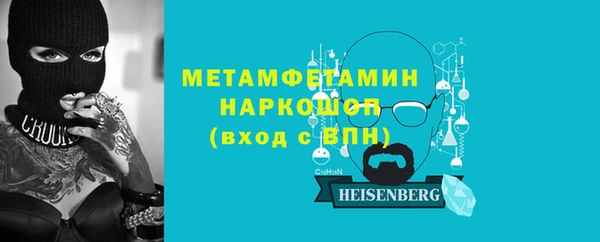 метадон Богданович